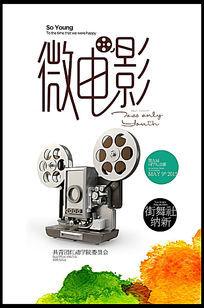 哈尔滨不动产下证查询